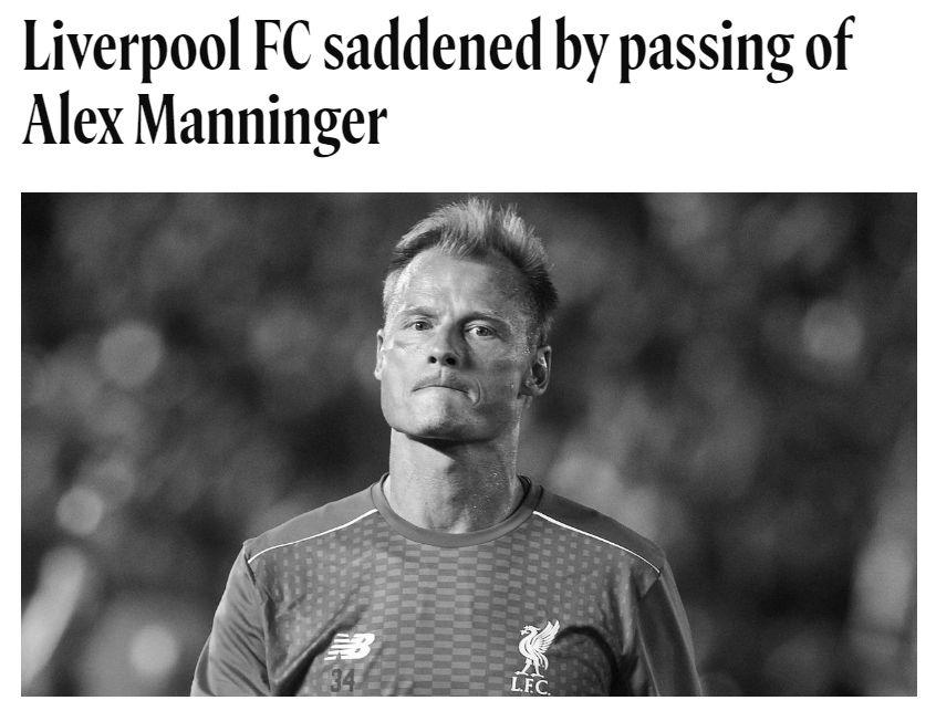 前尤文利物浦门将曼宁格因火车撞击不幸身亡 享年48岁